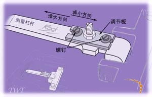 洛氏硬度计精度调节方法