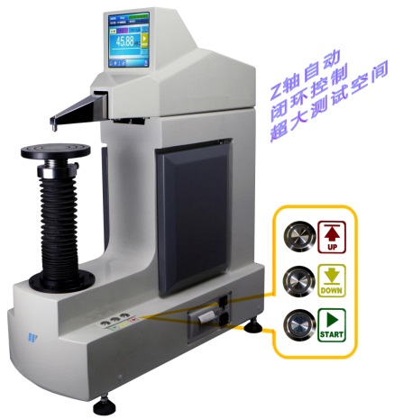全自动全洛氏硬度计