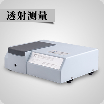 CS-810透射分光测色仪