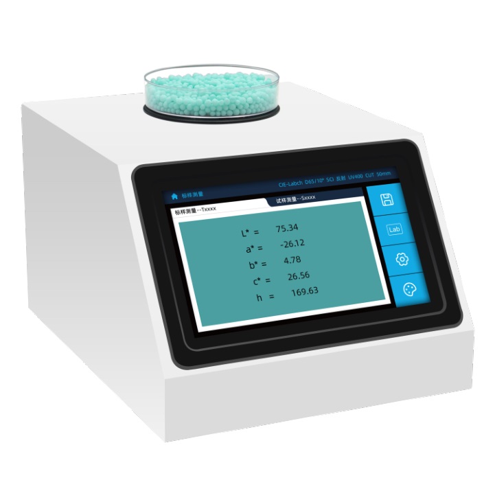 50mm大孔径分光色差仪DS-807