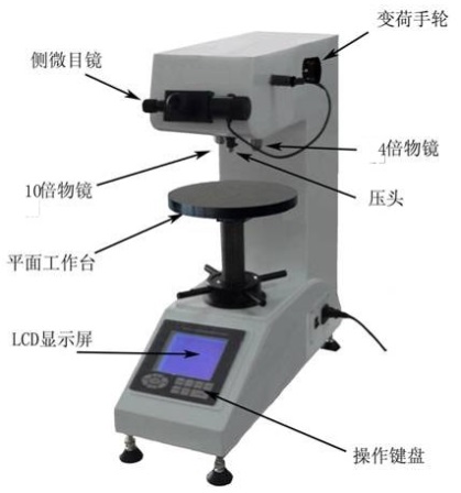 小负荷数显布氏硬度计